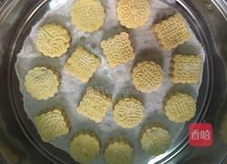 蕃薯糕的做法图解18