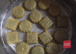 蕃薯糕的做法图解20