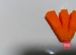 满园花开的做法图解7