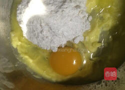 浓香花生酥的做法图解3