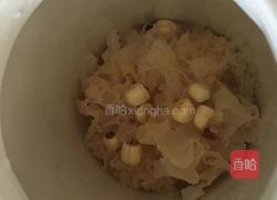 红枣银耳莲子羹的做法图解3