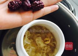 红枣银耳莲子羹的做法图解7