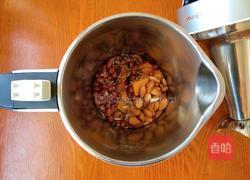 〖 坚果南瓜浓汤 〗的做法图解6