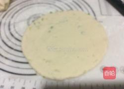 家常葱花饼的做法图解8