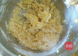 灌蜜糯米糕的做法图解4