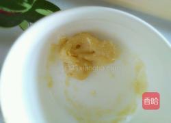 灌蜜糯米糕的做法图解7