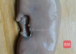 爆炒腰花的做法图解1