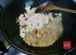 爆炒腰花的做法图解9