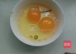 胡萝卜蛋炒饭的做法图解1