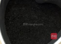 时尚妈妈教你做黄瓜酸奶慕斯的做法图解1