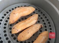 红薯干的做法图解2
