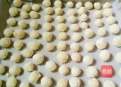 蛋白椰丝球的做法图解8