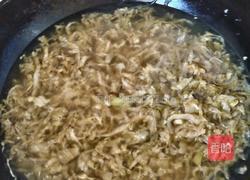 排骨炖酸菜的做法图解2