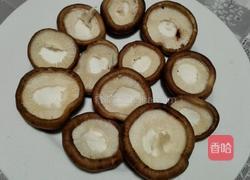 鲜烤香菇酿肉的做法图解1
