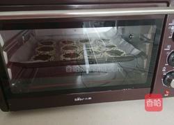 绿茶佛饼的做法图解15