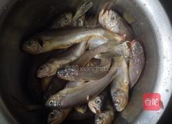 椒盐小黄鱼的做法图解2