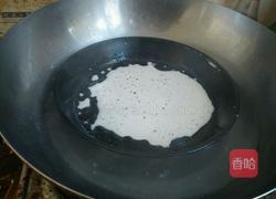 自制凉皮(夏天必备美食)的做法图解15