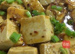 辣酱豆腐的做法图解4