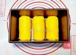 南瓜煉奶土司的做法图解8