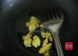 清甜咸汤圆的做法图解5