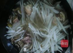 清甜咸汤圆的做法图解7