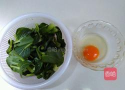 青菜蛋花汤的做法图解1