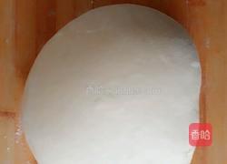 羊肉白菜包子的做法图解1