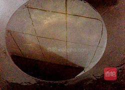 琉璃山药的做法图解3