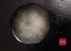 琉璃山药的做法图解6