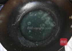 菊花红糖汤圆！的做法图解1
