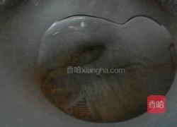 清蒸青口贝的做法图解8