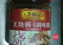 叉烧版烧麦的做法图解3