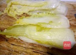 酸菜馅蒸饺的做法图解2