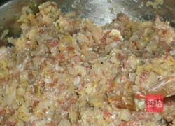 酸菜馅蒸饺的做法图解6