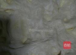 芝麻花生馅菠萝包的做法图解4