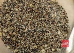 芝麻花生馅菠萝包的做法图解6