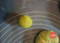 芝麻花生馅菠萝包的做法图解10