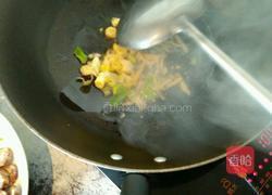 香菇木耳肉的做法图解2