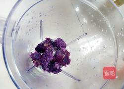 紫薯奶昔的做法图解1