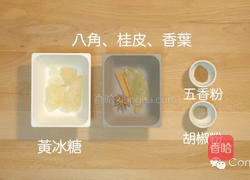 卤肉饭的做法图解2