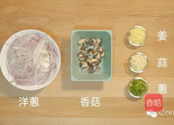 卤肉饭的做法图解3