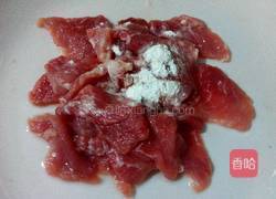 荷兰豆炒瘦肉的做法图解2