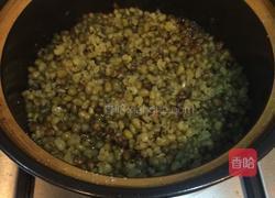 爱心绿豆沙饼的做法图解1