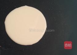 爱心绿豆沙饼的做法图解3