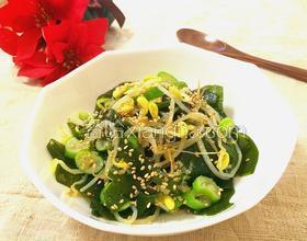 裙帶菜拌黃豆芽（韓式拌菜口味）
