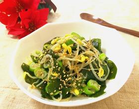 裙带菜拌黄豆芽（韩式拌菜口味）[图]