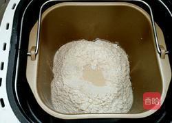 全麦辫子面包的做法图解1