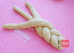 全麦辫子面包的做法图解8