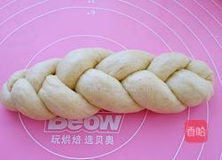 全麦辫子面包的做法图解9