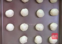 汤种葡萄干小餐包的做法图解2